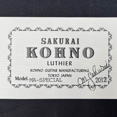 Sakurai Kohno MAESTRO SPECIAL 2012 image 16