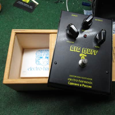 Electro-Harmonix Big Muff Pi(Black Russian) 1990's - black image 1
