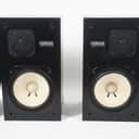 [SALE Ends Sep 24] YAMAHA NS-10M Speakers Studio Monitors Matching Pair L+R