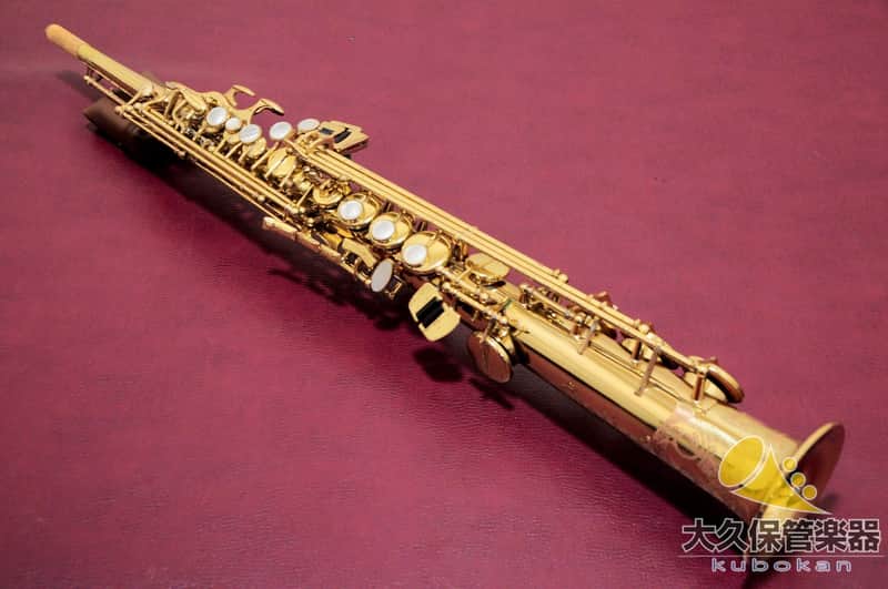 Immagine Selmer Paris SERIE II Soprano Saxophone with Engraved Design - 1