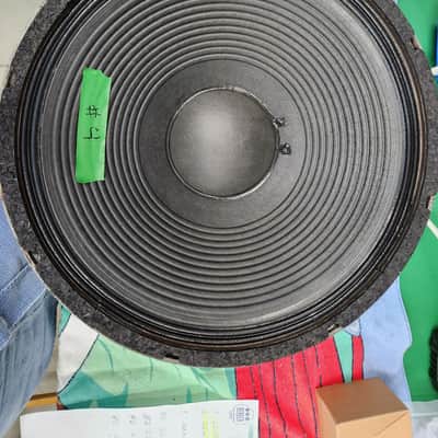 JBL Vintage Alnico 2205 A&B, 2220 A&B ,15’’ Model Units image 16
