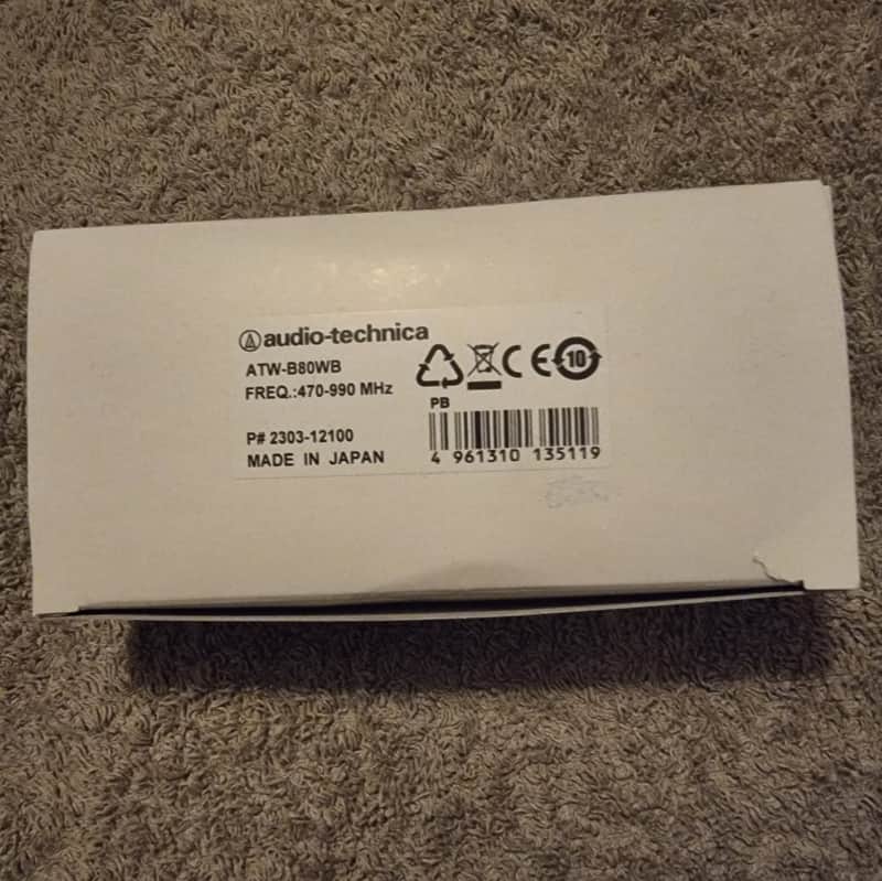 Audio-Technica ATW-B80WB Antenna Booster Pair image 1