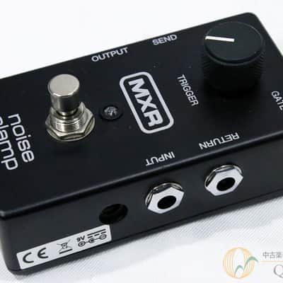 MXR M195 Noise Clamp Noise Gate Pedal | Reverb