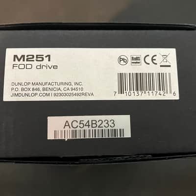 MXR M-251 FOD Drive 2020 - Present - Red image 11