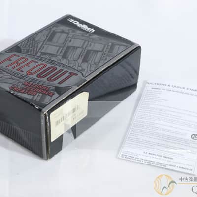 DigiTech FreqOut image 7