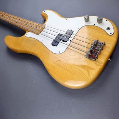 Yamaha PulserBass 450 80`s Japan image 3