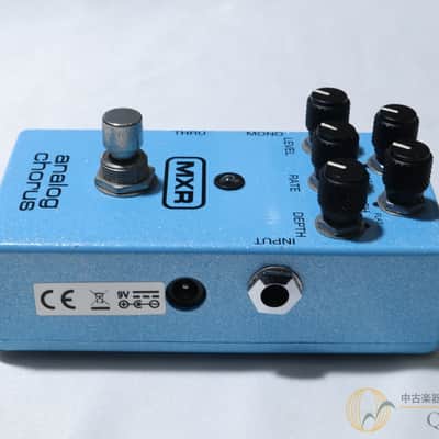 Mxr M234 image 4