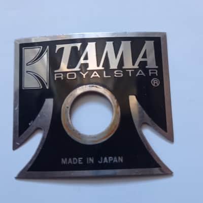 Tama Vintage Royalstar T badge black/silver 70s-80s  - Black 🖤/Silver 🥈 image 1