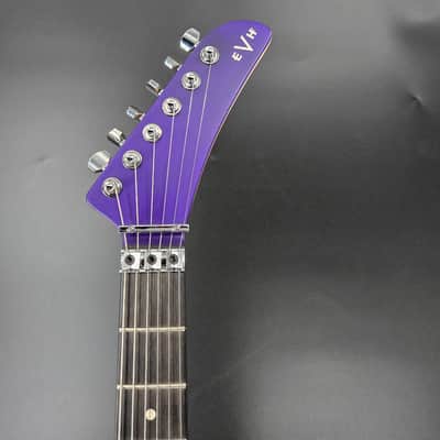 EVH 5150® Series Deluxe QM image 3