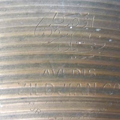 16" Zildjian Avedis Cymbal 1960s - Vintage image 5