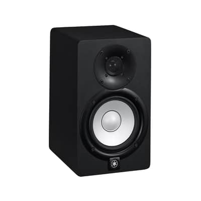 Yamaha HS5 70 Watt Professional Powered Studio Monitor Speaker image 5