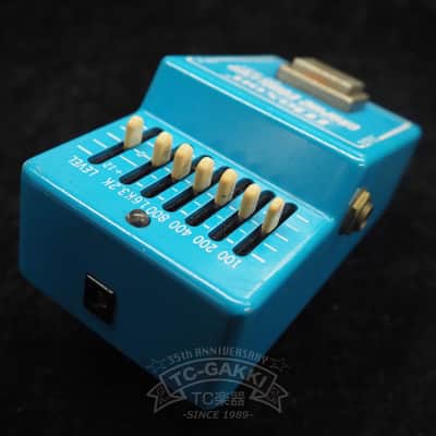 Maxon GE-601 GRAPHIC EQUALIZER (Large Case) image 2