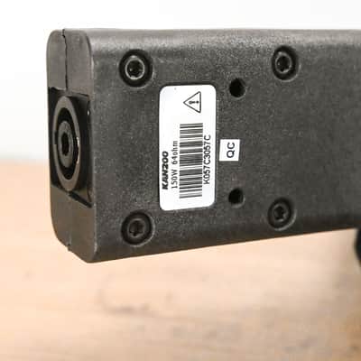 K-Array Anakonda KAN200 150W Flexible Line Array Speaker CG015G5 image 5