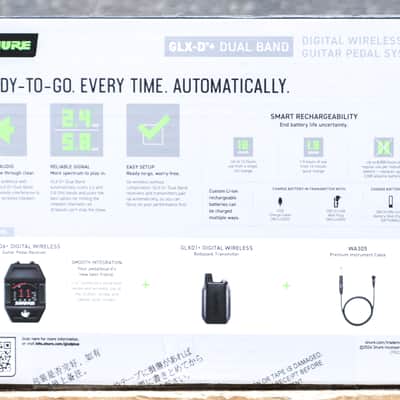 Shure GLX-D16+ Z3 Dual Band Technology Digital Wireless Guitar Pedal System image 2