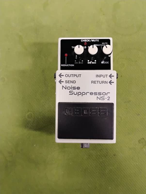 Boss NS-2 Suppressor