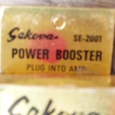 sekova power booster image 3