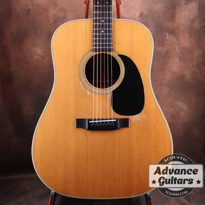 Martin 1967 D-28 image 7