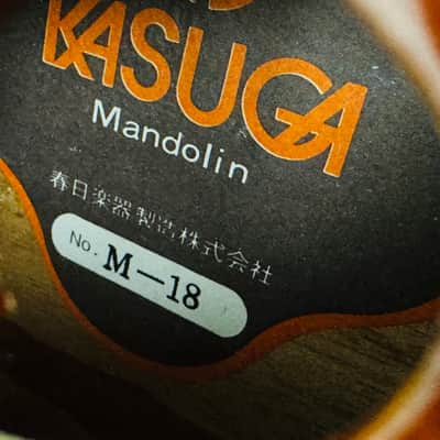 VINTAGE & RARE! 70's The Kasuga M-18 Mandolin in OHSC! image 14