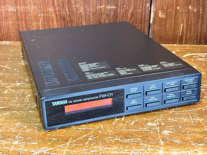 Yamaha FB-01 Digital Programmable Algorithm Synthesizer New internal Battery image 1