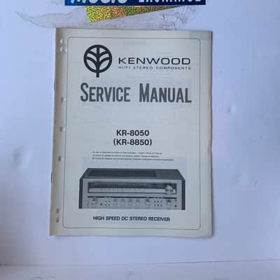 Kenwood Service Manual KR-8050 (KR-8850) 1979 image 1
