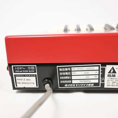 Nord Lead 2 image 14