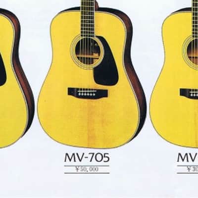 Morris MV-705 Vanguard Series MIJ! 1983 | Reverb