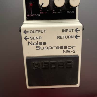 Boss NS-2 Noise Suppressor | Reverb