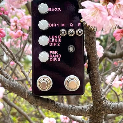 Montreal Assembly Count to 5 (Five) Japan Limited Edition [Plum