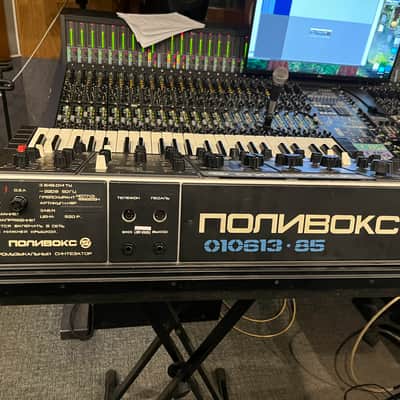 1984 Formanta Polivoks-one of the earliest (serviced+MIDI) image 19