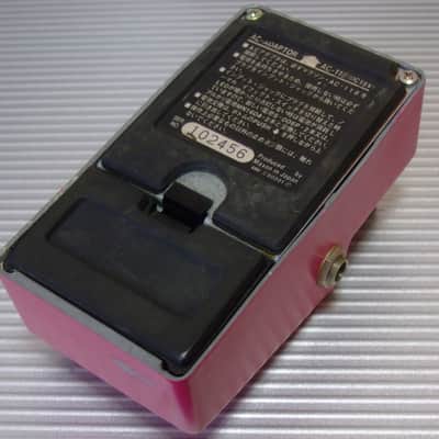 Vintage Maxon AD-80 Analog Delay 1980s - MN3005 Ibanez image 3