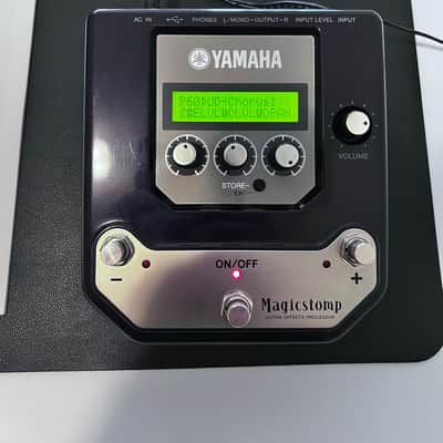 Yamaha MagicStomp UB99 MK2 Stereo Multi-Effect Pedal - Complete in Box (CIB) with Original Manuals & PSU image 7