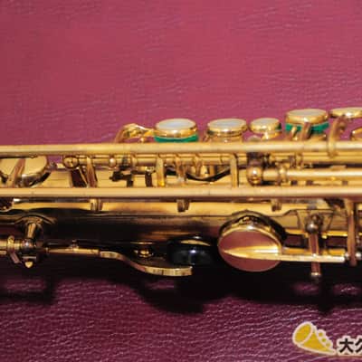 Selmer Paris Mark VII (Mark Seven) Alto Saxophone (s/n308xxx) without Bell Engraving image 11