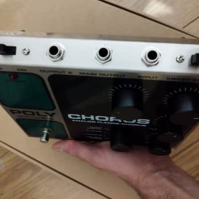 Electro-Harmonix Polychorus image 2