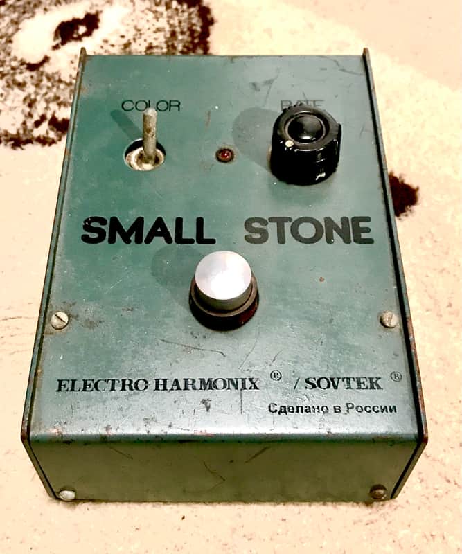 Electro-Harmonix Small Stone Phase Shifter Pedal (Russian V1) image 1