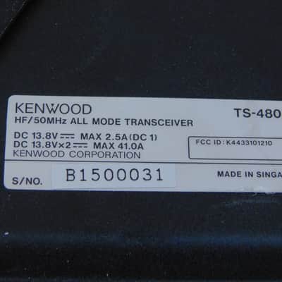 Kenwood TS-480HX All-Mode HF 50MHz Ham Radio Transceiver + YF-107SN Filter image 5