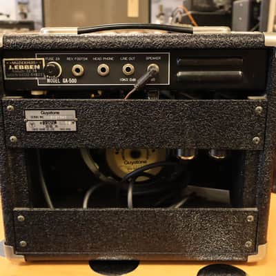 Guyatone Flip 500 Tube Amplifier image 2