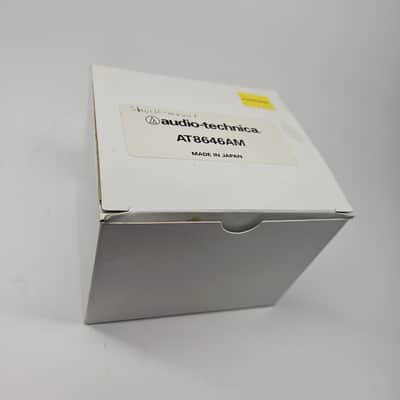 Audio Technica AT8646AM - Microphone Shockmount Plate - New / Old Stock image 8