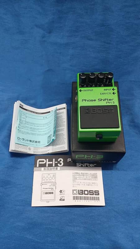 Boss PH-3