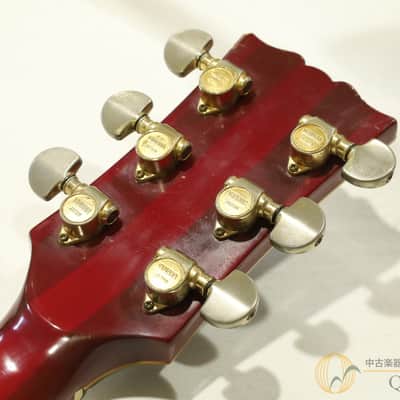 Yamaha Sg1000 1976 image 7