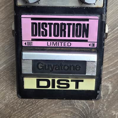 Guyatone PS-016 80s image 2