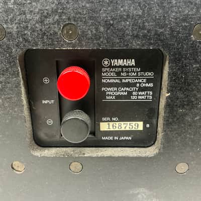 Yamaha NS-10M Studio (Pair) 1980s - Black image 11
