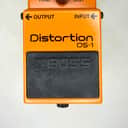Boss DS-1 Distortion (Silver Label) 1994 - Present - Orange