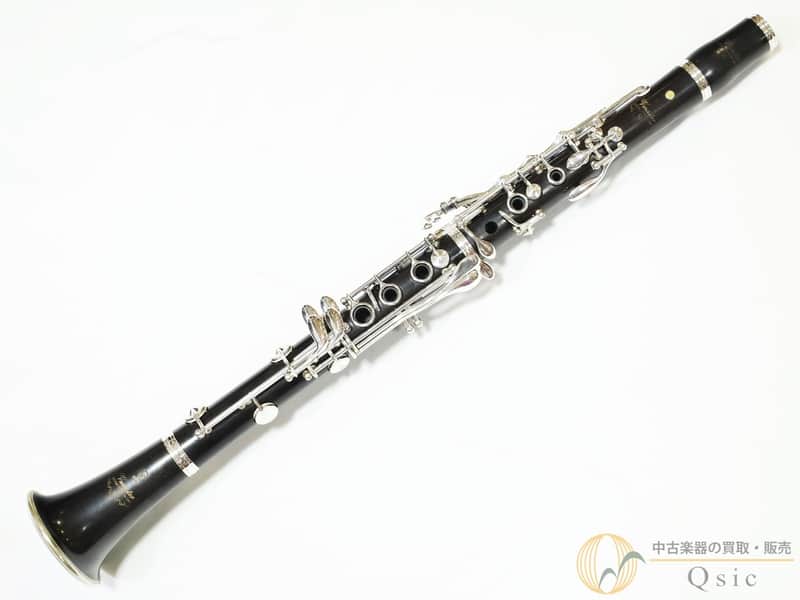 Yamaha YCL-SEVmaster