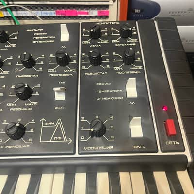 serviced Formanta Polivoks+MIDI image 8