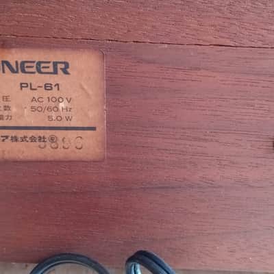 Pioneer PL 61 Professional Turntable Hall Motor image 13