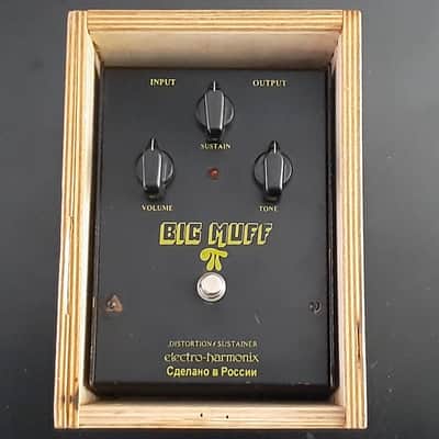 1990s - Six Screws - Vintage Electro-Harmonix Russian Big Muff Pi V7 Sovtek 6 Screws (Black Russian) 1998 - 2009 - Black image 14