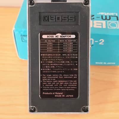 Vintage 1980's Boss LM-2 Limiter Guitar Effects Pedal with Original Box image 8
