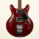 YAMAHA 1971 SA-50 Cherry Red [SN 14217] [10/02]
