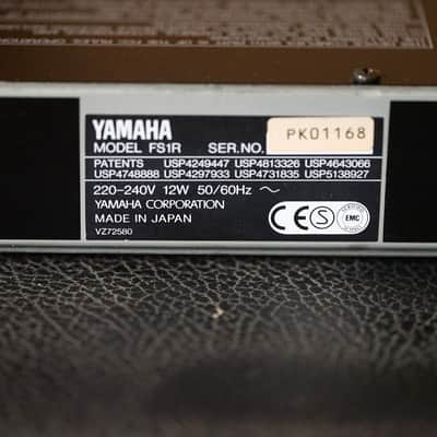 Yamaha Japan FS1R FM & Formant Tone Generator - Rack Unit image 7