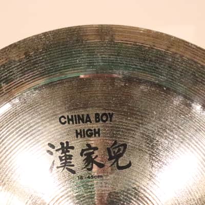 Zildjian 18" Platinum China Boy High Cymbal image 2
